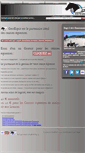 Mobile Screenshot of monclub-equitation.com